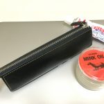 ペンケースを磨く