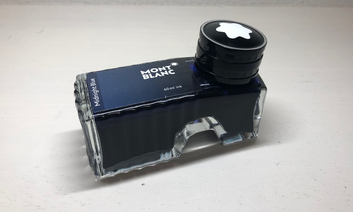 万年筆インクレビュー】Montblac Midnight Blue – Stationery Life
