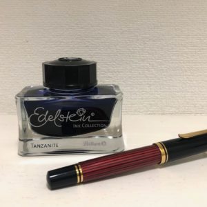 ペリカン タンザナイト