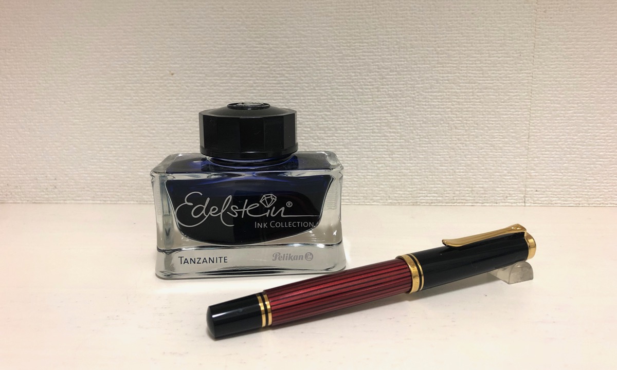 万年筆インクレビュー】Pelikan Edelstein ink Tanzanite – Stationery