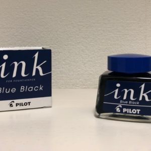 Pilot ブルーブラック