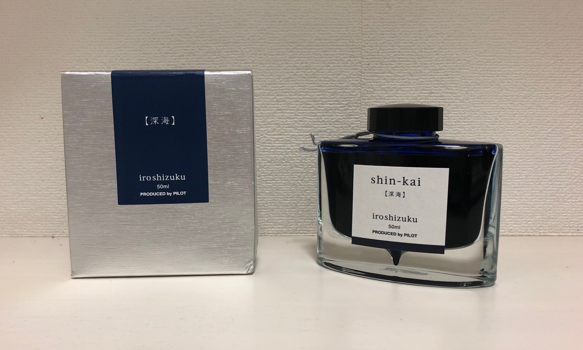 Pilot Capless 深海 万年筆とインクセット Pilot Capless 深海 万年筆