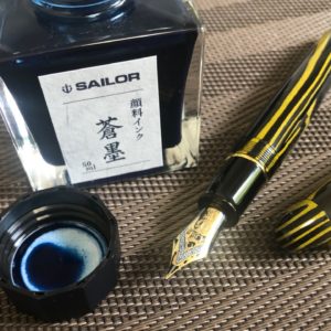 セーラー万年筆 蒼墨