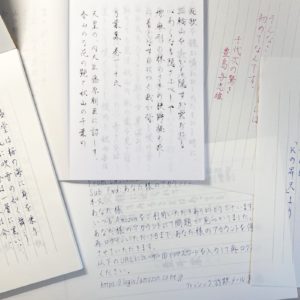 Twitter書写アカウント