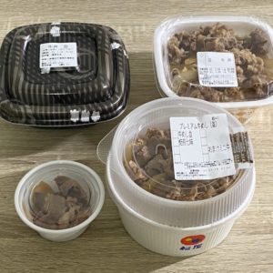 吉野家・松屋・すき家の牛丼